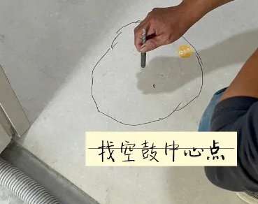 康平瓷砖空鼓维修公司分享砂料配比不正确在瓷砖铺贴过程中可能导致以下问题